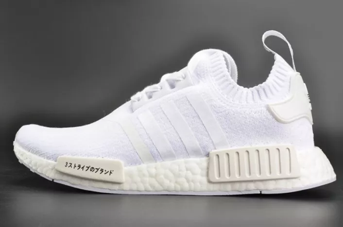 Adidas NMD_R1 PK Running White Primeknit Sneakers BZ0221