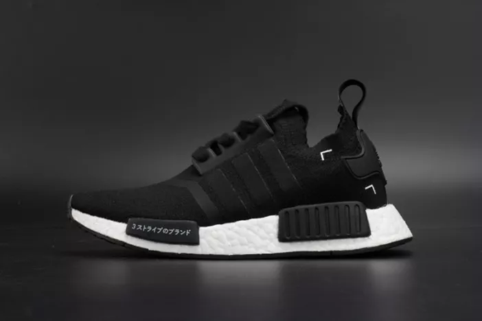 Adidas NMD R1 PK Primeknit "Japan" - Black/White S81847