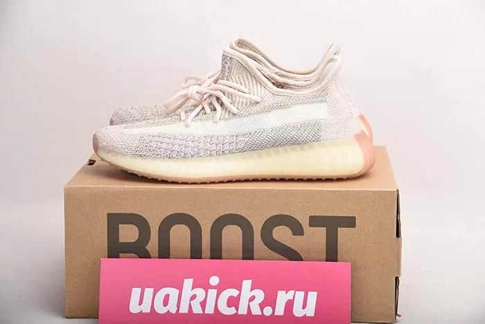 Yeezy Boost 350 V2 Citrin FW5318