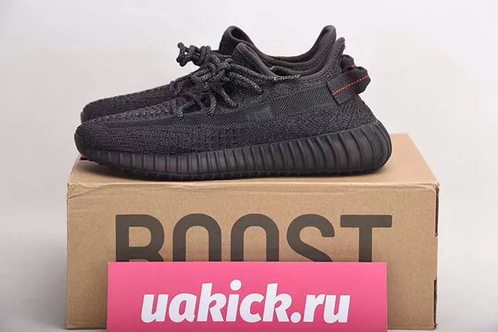 Yeezy Boost 350 V2 Static Black FU9007