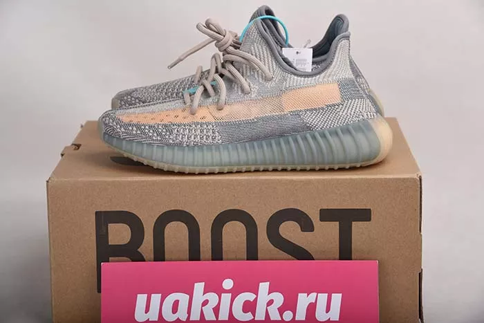 ADIDAS YEEZY BOOST 350 V2  FZ5421