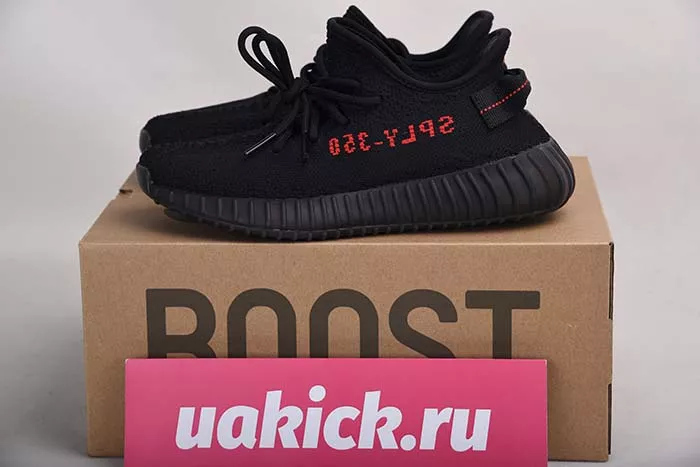 Adidas Yeezy Boost 350 V2 Black Red CP9652