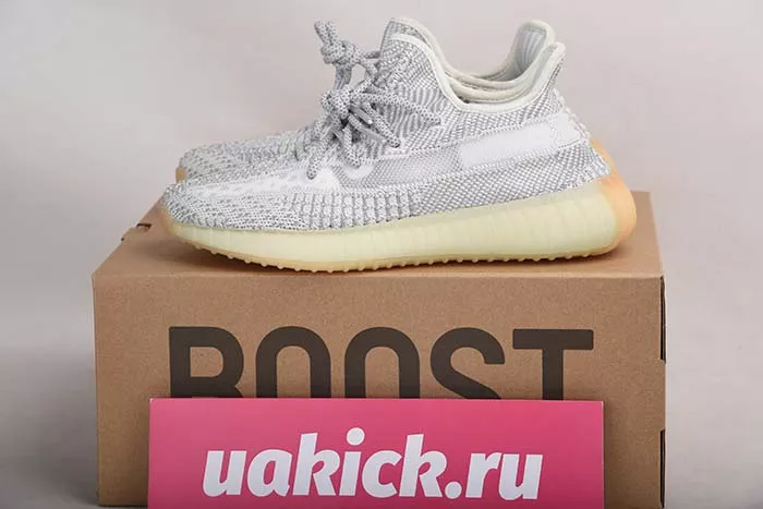 adidas Yeezy Boost 350 V2 YESHAYA non-reflective FX4348