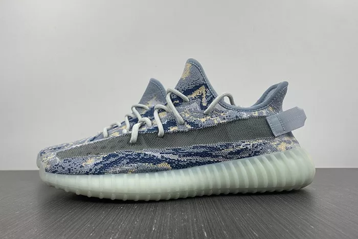 adidas Yeezy Boost 350 V2 MX Frost Blue GW3775