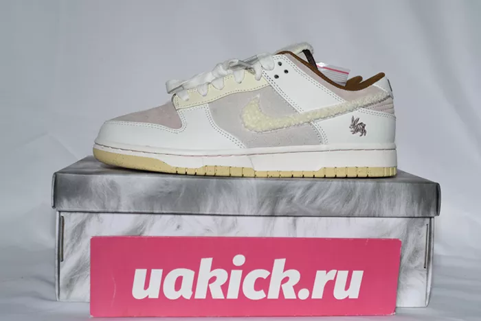 Nike Dunk Low Retro PRM Year of the Rabbit Fossil Stone (2023)  FD4203-211